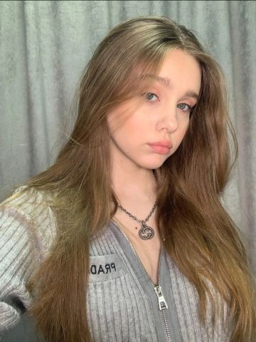 Амина